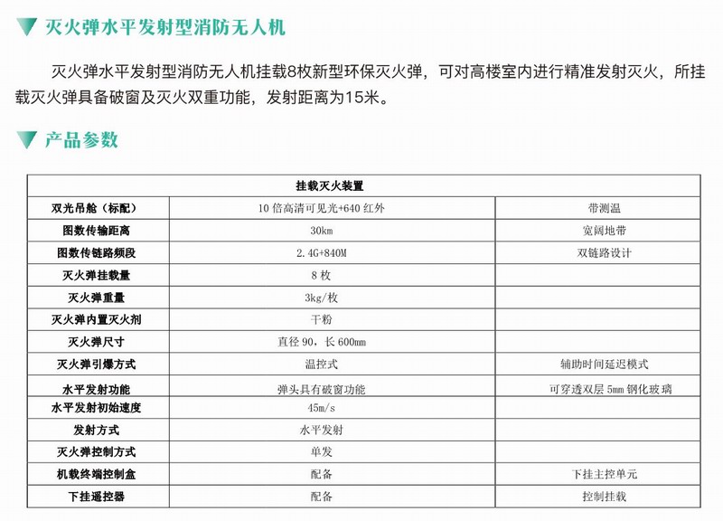 &#20048;&#23478;&#65288;&#20013;&#22269;&#65289;&#26377;&#38480;&#20844;&#21496;&#32;&#124;&#32;&#28020;&#23460;&#32;&#124;&#32;&#20048;&#23478;