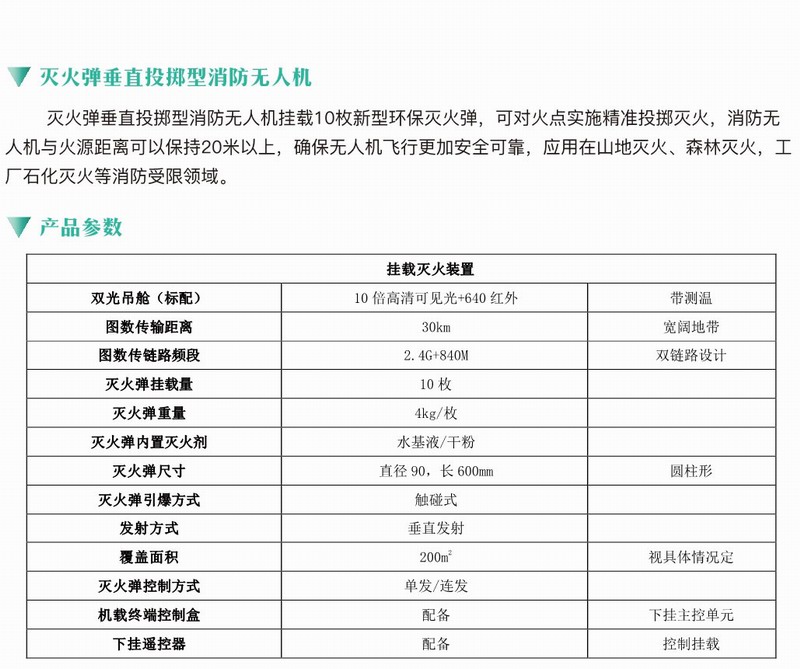 &#20048;&#23478;&#65288;&#20013;&#22269;&#65289;&#26377;&#38480;&#20844;&#21496;&#32;&#124;&#32;&#28020;&#23460;&#32;&#124;&#32;&#20048;&#23478;