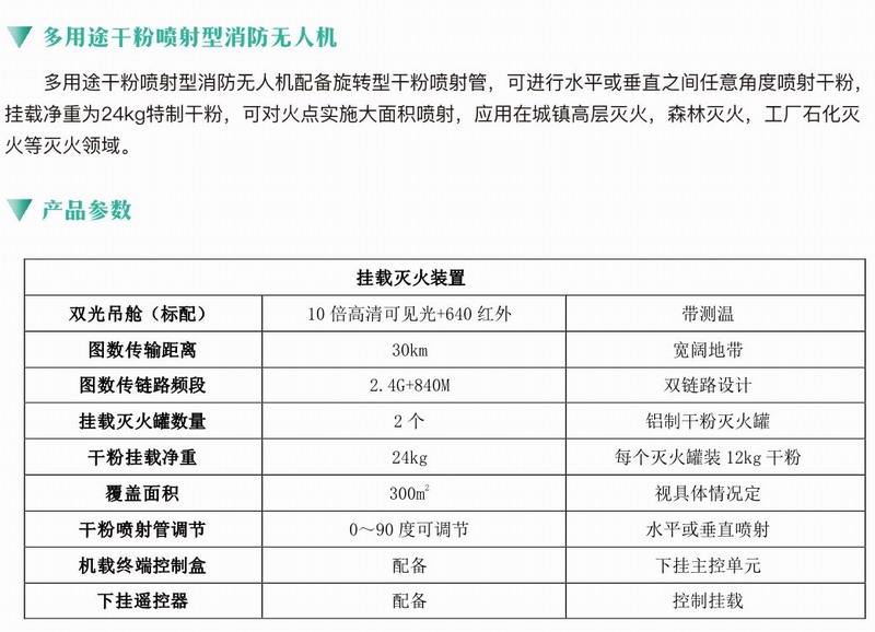 &#20048;&#23478;&#65288;&#20013;&#22269;&#65289;&#26377;&#38480;&#20844;&#21496;&#32;&#124;&#32;&#28020;&#23460;&#32;&#124;&#32;&#20048;&#23478;