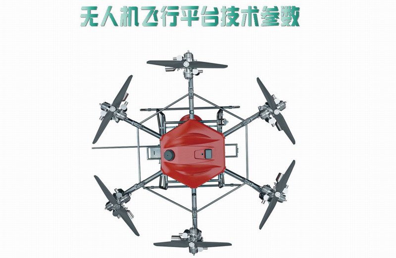 &#20048;&#23478;&#65288;&#20013;&#22269;&#65289;&#26377;&#38480;&#20844;&#21496;&#32;&#124;&#32;&#28020;&#23460;&#32;&#124;&#32;&#20048;&#23478;